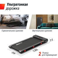 Электрическая беговая дорожка Unixfit R-250R - Изображение №4 — Chaika Market