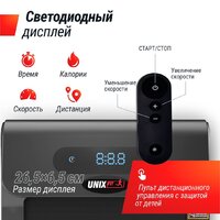 Электрическая беговая дорожка Unixfit R-250R - Изображение №10 — Chaika Market