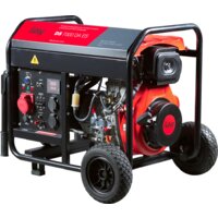 Дизельный генератор Fubag DS 7000 DA ES 641695 (с коннектором автоматики) — Chaika Market