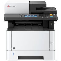 МФУ Kyocera Mita ECOSYS M2735dw - Изображение №2 — Chaika Market