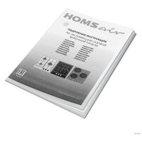 Варочная панель HOMSair HGG433WH - Изображение №17 — Chaika Market