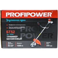 Триммер Profipower БТ52 - Изображение №15 — Chaika Market
