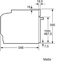 Электрический духовой шкаф Siemens iQ700 HB736G1B1 - Изображение №9 — Chaika Market