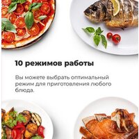 Электрический духовой шкаф MAUNFELD EOEM.769W - Изображение №34 — Chaika Market