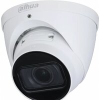 IP-камера Dahua DH-IPC-HDW2231TP-ZS-27135-S2 — Chaika Market