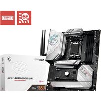Материнская плата MSI MPG B650 Edge WiFi - Изображение №6 — Chaika Market