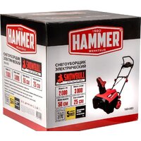 Снегоуборщик Hammer Snowbull 2000E - Изображение №10 — Chaika Market