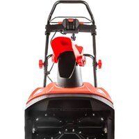 Снегоуборщик Hammer Snowbull 2000E - Изображение №2 — Chaika Market