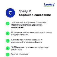 Смартфон Apple iPhone 12 Pro 256GB Восстановленный by Breezy, грейд B (золотистый) - Изображение №13 — Chaika Market