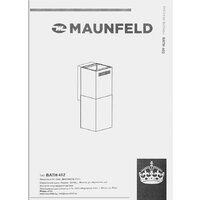 Кухонная вытяжка MAUNFELD Bath 402 (нержавеющая сталь) - Изображение №4 — Chaika Market