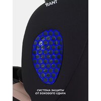 Детское автокресло Rant Helix Isofix AY819 (серый) - Изображение №9 — Chaika Market