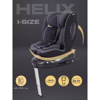 Детское автокресло Rant Helix Isofix AY819 (серый) - Изображение №3 — Chaika Market