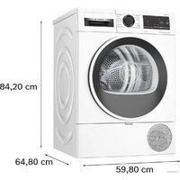 Сушильная машина Bosch Serie 6 WQG233DFPL - Изображение №5 — Chaika Market