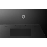 Портативный монитор Philips 16B1P3302D/00 - Изображение №4 — Chaika Market