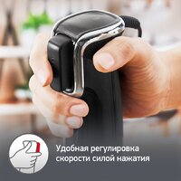 Погружной блендер Moulinex Infiny Force V2 DD94L810 - Изображение №5 — Chaika Market