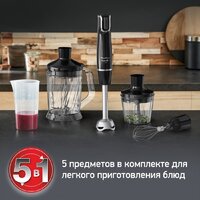 Погружной блендер Moulinex Infiny Force V2 DD94L810 - Изображение №6 — Chaika Market