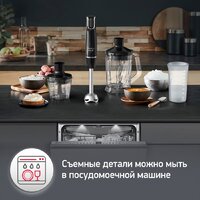 Погружной блендер Moulinex Infiny Force V2 DD94L810 - Изображение №9 — Chaika Market