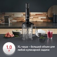 Погружной блендер Moulinex Infiny Force V2 DD94L810 - Изображение №7 — Chaika Market