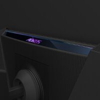 Игровой монитор Gigabyte Aorus FO32U2 - Изображение №8 — Chaika Market