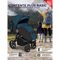 Коляска прогулочная «книга» Sweet Baby Contente Plus Basic (темно-зеленый) - Изображение №2 — Chaika Market