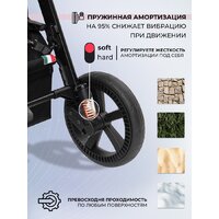 Коляска прогулочная «книга» Sweet Baby Contente Plus Basic (темно-зеленый) - Изображение №7 — Chaika Market