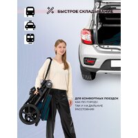 Коляска прогулочная «книга» Sweet Baby Contente Plus Basic (темно-зеленый) - Изображение №10 — Chaika Market