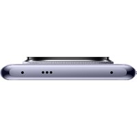 Телефон Xiaomi Redmi Note 14 Pro+ 5G 12GB/512GB международная версия (фиолетовый) + умные часы Xiaomi Redmi Watch 5 Active(серебристый)по акции - Изображение №14 — Chaika Market