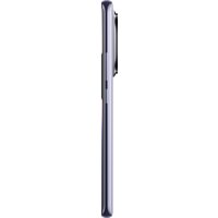 Телефон Xiaomi Redmi Note 14 Pro+ 5G 12GB/512GB международная версия (фиолетовый) + умные часы Xiaomi Redmi Watch 5 Active(серебристый)по акции - Изображение №13 — Chaika Market