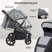 Коляска прогулочная «книга» Sweet Baby Unica (серый) - Изображение №11 — Chaika Market