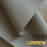 Рулонная электроштора НеоФьюжен Эден 250 180х250 правая (серый лен, черная фурнитура) - Изображение №6 — Chaika Market