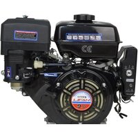 Бензиновый двигатель Lifan 188F D25 — Chaika Market