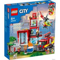 Конструктор LEGO City 60320 Пожарная часть — Chaika Market