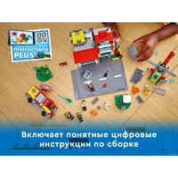 Конструктор LEGO City 60320 Пожарная часть - Изображение №8 — Chaika Market