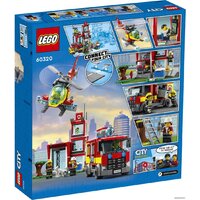Конструктор LEGO City 60320 Пожарная часть - Изображение №3 — Chaika Market