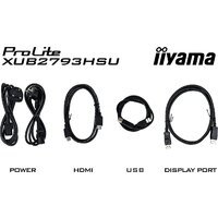 Монитор Iiyama ProLite XUB2793QSU-B7 - Изображение №13 — Chaika Market
