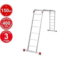 Лестница-трансформер Новая высота NV 3320 (4х6 ступеней) 3320406 — Chaika Market