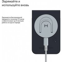 Кредитница Magssory Geotag Magnetic Blue ACL003b - Изображение №9 — Chaika Market
