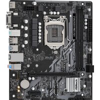 Материнская плата ASRock H510M-HDV/M.2 - Изображение №4 — Chaika Market