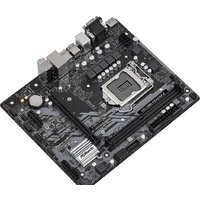 Материнская плата ASRock H510M-HDV/M.2 - Изображение №3 — Chaika Market