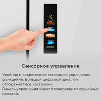 Четырёхдверный холодильник MAUNFELD MFF190NFDSB - Изображение №31 — Chaika Market