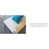 Набор садовой мебели Outdoor Орландо OUT-0032 (айвори) - Изображение №7 — Chaika Market