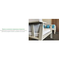 Набор садовой мебели Outdoor Орландо OUT-0032 (айвори) - Изображение №6 — Chaika Market