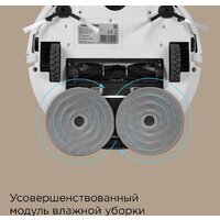 Робот-пылесос Redmond (Редмонд) VR1322S - Изображение №4 — Chaika Market