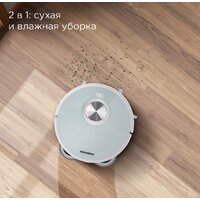 Робот-пылесос Redmond (Редмонд) VR1322S - Изображение №3 — Chaika Market
