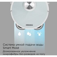 Робот-пылесос Redmond (Редмонд) VR1322S - Изображение №7 — Chaika Market