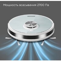 Робот-пылесос Redmond (Редмонд) VR1322S - Изображение №10 — Chaika Market