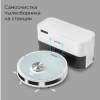 Робот-пылесос Redmond (Редмонд) VR1322S - Изображение №5 — Chaika Market