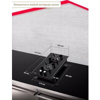 Варочная панель Simfer H30N20S470 - Изображение №13 — Chaika Market