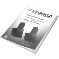 Кухонная вытяжка MAUNFELD Cascada 60 (бежевый) - Изображение №14 — Chaika Market