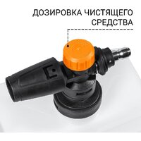 Мойка высокого давления Bort BHR-2000M-Pro - Изображение №13 — Chaika Market